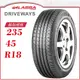 【LASSA 雷鯊輪胎】DRIVEWAYS 235/45/18（DRIVEWAYS）｜金弘笙