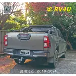 HILUX 三孔3.5T雙插銷拖車架+拖掛證明/連結總重：5.33噸。可拉2.13噸露營拖車.拖斗.救災裝備