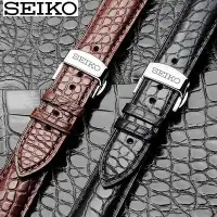 在飛比找Yahoo!奇摩拍賣優惠-精工鱷魚皮錶帶男SEIKO綠水鬼5號SPB121J1 SNE