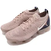 在飛比找Yahoo!奇摩拍賣優惠-{全新正品現貨} NIKE AIR VAPORMAX FLY