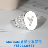 在飛比找Yahoo!奇摩拍賣優惠-Miu Cafe盛馨世家嚴選~文歡珠寶  18K白金鑽石戒指