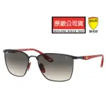 【RAYBAN 雷朋】限量法拉利聯名款 時尚太陽眼鏡 RB3673M F041/11 霧黑框面漸層灰鏡片 公司貨