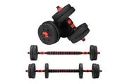 ProPulse Adjustable Dumbbell Barbell Set Home Weights Exercise 15/20/25/40KG