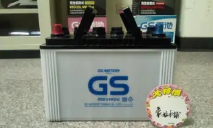 #台南豪油本舖實體店面# GS 統力 電池 95D31R 台灣電瓶 標準加水保養型式