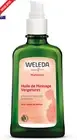 Stretch Mark Massage Oil 100ml, Natural, Vegan, Helps Prevent Stretch Marks