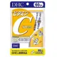 【現貨】日本 DHC 維他命C 60日份 120粒裝