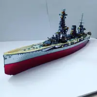 在飛比找蝦皮購物優惠-扶桑戰艦3d拼裝金屬模型【未組裝】