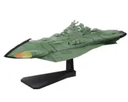 Bandai Mecha Collection #03 Garmillas Warship "Yamato 2199/Star Blazers"