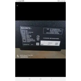 二手中古索尼SONY40到43吋液晶LED電視，可聯網，3～4台可以選，家電，保固3個月，請詢問大戶藥師