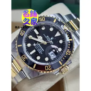 Rolex 勞力士 黑水鬼 黑面 半金 41MM 3235 126613LN 22.03 116613