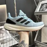 ADIDAS PUREBOOST HQ1459 36-40男超輕透氣跑步鞋