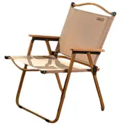 NNETM From trail to campsite, this chair is a lightweight companion for every adventure