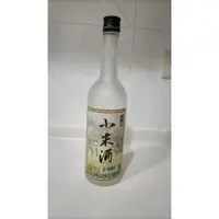 在飛比找蝦皮購物優惠-【繽紛小棧】原釀小米酒 空酒瓶 600ml