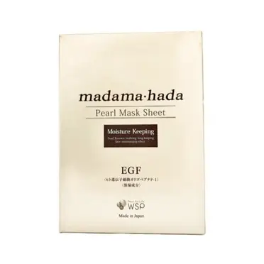 真珠肌　madamahada madama・hada（真珠肌） / 高保湿パールマスクシートの公式商品