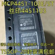 5pcs MCP4451-103E/ST TSSOP-20 #52/0