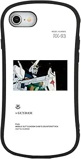 Gourmandise Mobile Suit Gundam GD-135A Hybrid Glass Case Compatible with iPhone SE (3rd Generation/2nd Generation), 8, 7, 6s, 6 (4.7 Inch)