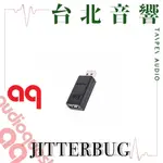 AUDIOQUEST JITTERBUG | 全新公司貨 | B&W喇叭 | USB濾波器