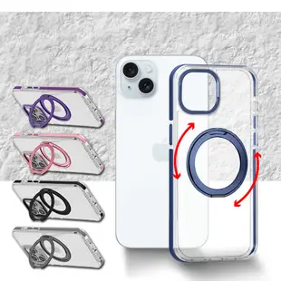 【VOORCA】非凡360系列 iPhone 15 Plus 6.7吋 旋轉磁吸立架 軍規防摔保護殼 (7折)