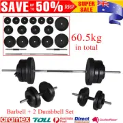 60.5 kg Barbell and 2 Dumbbell Weight Set Adjustable Home Gym Exercise Fitness