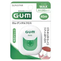 在飛比找蝦皮商城優惠-GUM 牙周護理牙線40M (含蠟膨脹型)