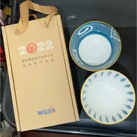 在飛比找蝦皮購物優惠-<<小米雜貨店>>2022華新麗華日式瓷碗 2入裝