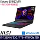 (全面升級)MSI 微星 Katana 15 B12VFK-071TW 15.6吋/i7-12650H/16G+16G/1TB+1TB PCIe SSD/RTX4060/W11 電競筆電