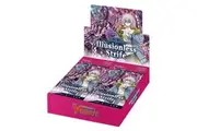 Vanguard DZ-BT02 Illusionless Strife Booster Box