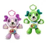 LEAPFROG SING & SNUGGLE VIOLET 甜心安撫寶貝