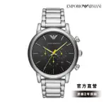 【EMPORIO ARMANI 官方直營】LUIGI 都會菁英三眼圓潤時尚男錶 銀色不鏽鋼錶帶 手錶 46MM AR11324