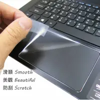 在飛比找Yahoo奇摩購物中心優惠-EZstick ACER Aspire S13 S5-371