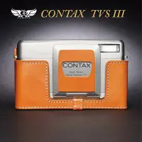 在飛比找Yahoo!奇摩拍賣優惠-【台灣TP】適用於  Contax  TVS III TVS