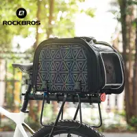 在飛比找蝦皮商城優惠-Rockbros 自行車寵物 Pannier 包露營提包擴展