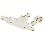LumaPro 120V AC White T-Bar Ceiling Outlet Box PK6 - 10F195