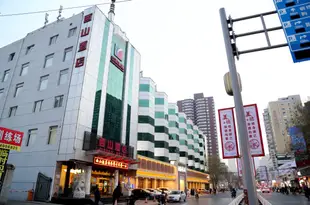 西山酒店(太原柳巷北口店)Xishan Hotel (Taiyuan Liuxiang)