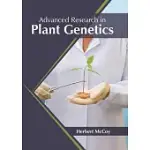 ADVANCED RESEARCH IN PLANT GENETICS