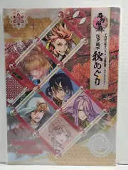 Touken Ranbu Clear File Folder