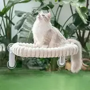 Sunhoo Cat Window Perch Bed Foldable Kitty Windowsill Hammock Shelf Seat Large Cats Suction Cup Indoor Kitten Window Sill Lounger with Soft Plush Cushion Machine Washable 21.26 * 11.8in (White, M)