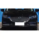 ~歐力斯~馬自達 MAZDA 19-23年 MAZDA6 WAGON 馬6 日行燈 晝行燈 夜行燈 流光方向燈 3功能