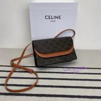 在飛比找蝦皮購物優惠-現貨二手 Celine 賽琳 Triomphe Canvas