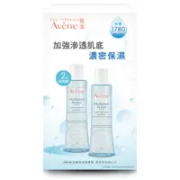 在飛比找蝦皮商城優惠-Avene 雅漾 24H玻尿酸保濕精華露潤澤型二入組