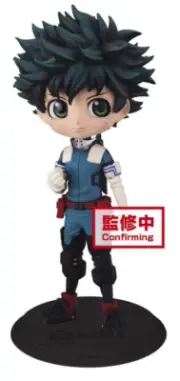 My Hero Academia Q Posket Izuku Midoriya (Ver. A) Anime MHA
