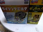Privilege Takara Tomy Cap Revolution Bottle Man Bot-07 Rising Milk