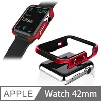 在飛比找PChome24h購物優惠-刀鋒Edge系列 Apple Watch 42mm 鋁合金雙