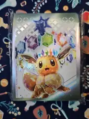 Pokemon TCG - Prismatic Evolutions - Eevee Card Sleeves - NEW