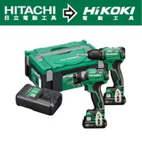 在飛比找蝦皮商城優惠-HIKOKI 12V充電式無刷衝擊起子機WH12DD+震動電