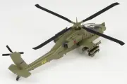 37025 Easy Model AH-64A Apache 1/72 Model IFOR US Army