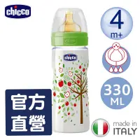 在飛比找蝦皮商城優惠-chicco-舒適哺乳-自然田園乳膠PP特大奶瓶330ML(