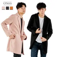 在飛比找蝦皮商城優惠-【CPMAX】外套 風衣 大衣 韓版大衣 長版毛呢大衣 韓版