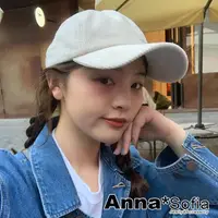 在飛比找momo購物網優惠-【AnnaSofia】防曬遮陽運動帽情侶帽棒球帽-純色燈芯絨