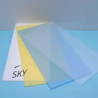 在飛比找蝦皮購物優惠-SKY訂製 客製化 壓克力板 壓克力片 彩色磨砂亞克力板啞光